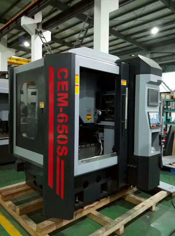 ȺCNCӹ ʯī㊙CCEM-650S{(dio)ԇ